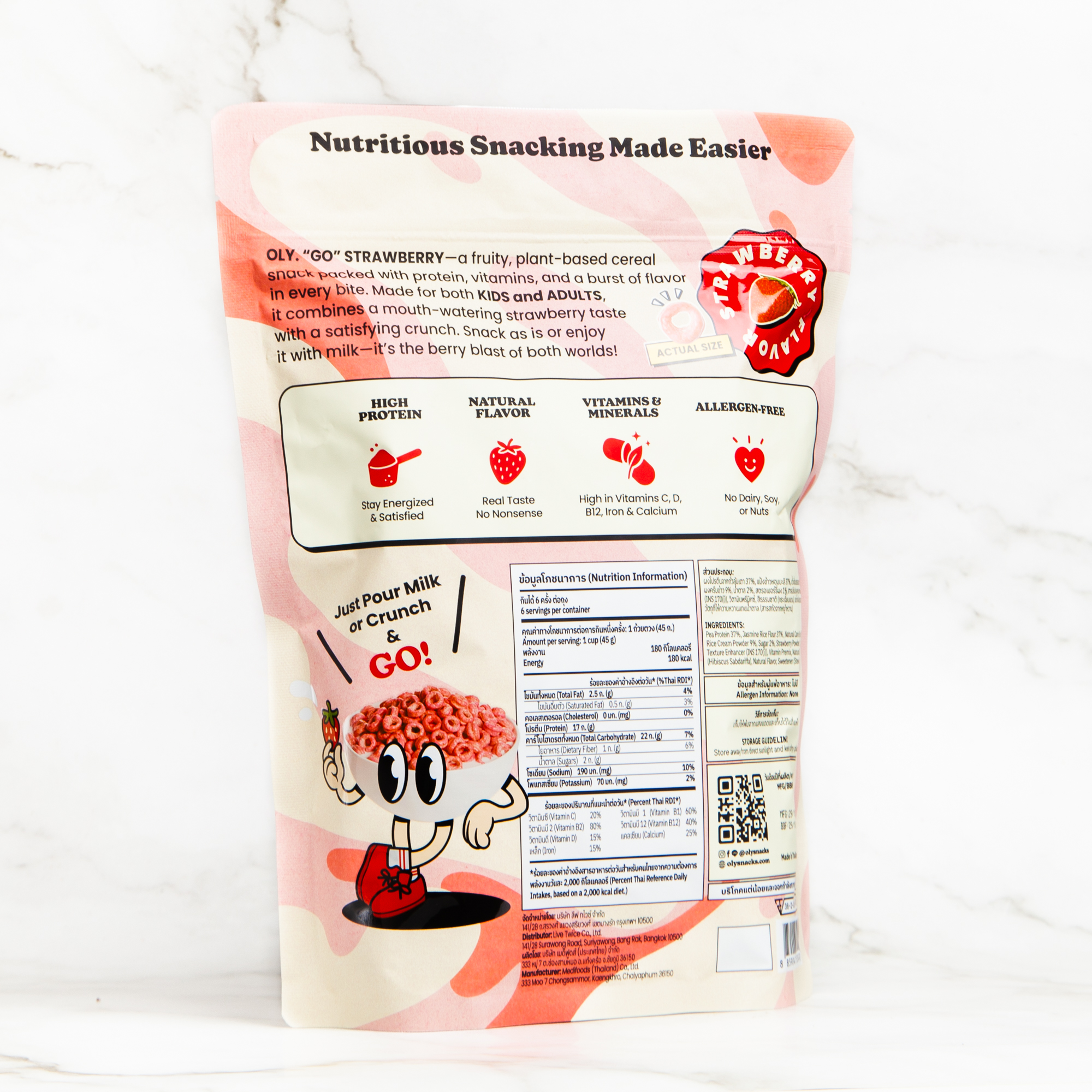 OLY High Protein Cereal - Strawberry